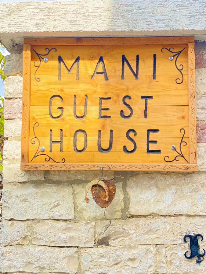 Gjirokastër "Mani Guest House" מראה חיצוני תמונה